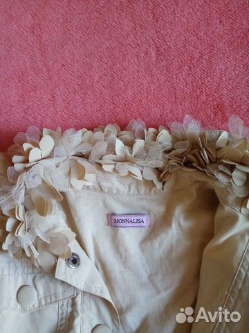 Лёгкая курточка Лёгкая курточка