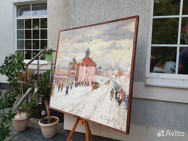 Картина Советского художника Беляева Николая Картина Советского художника Беляева Николая