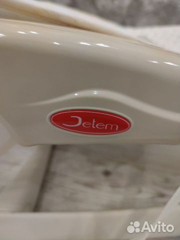 Шезлонг Jetem Шезлонг Jetem