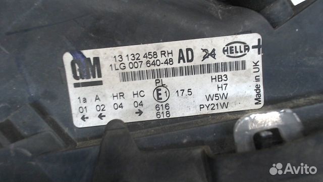 Фара (передняя) правая Opel Astra G, 2004 Фара (передняя) правая Opel Astra G, 2004