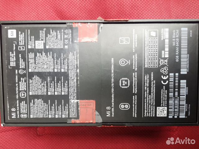 Телефон Xiaomi Телефон Xiaomi