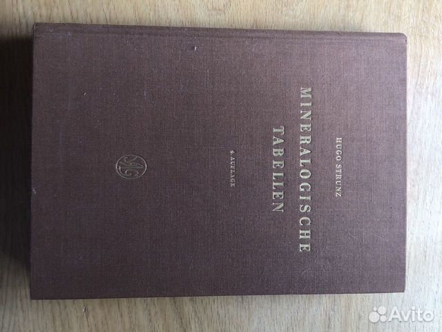 Mineralogische tabellen Mineralogische tabellen