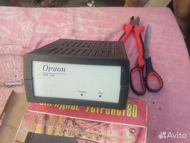 Зарядные устройства автоматические для автомобильн Зарядные устройства автоматические для автомобильн