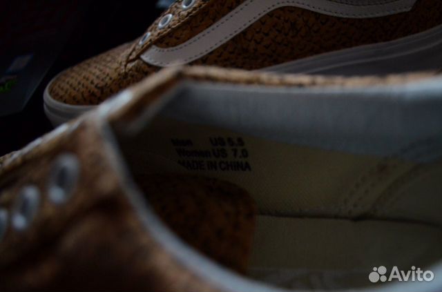 Vans old skool кеды Vans old skool кеды