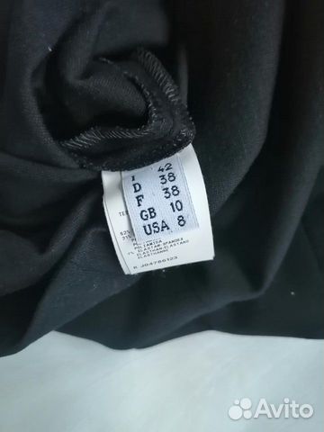 Платье Moschino Платье Moschino