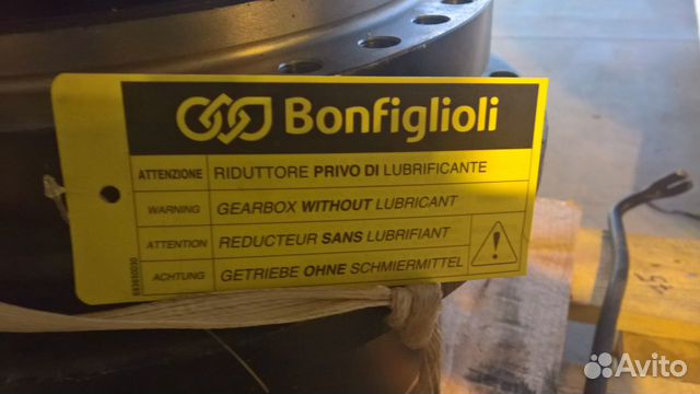 Редуктор хода грохота Maximus 516