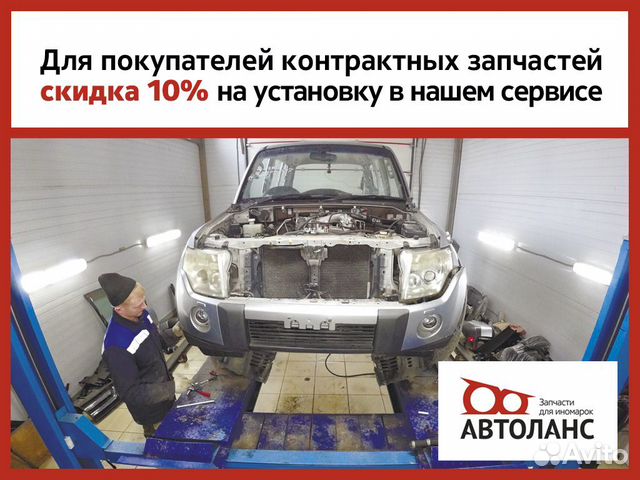 Решетка радиатора Toyota Hilux Тойота Хайлюкс Решетка радиатора Toyota Hilux Тойота Хайлюкс