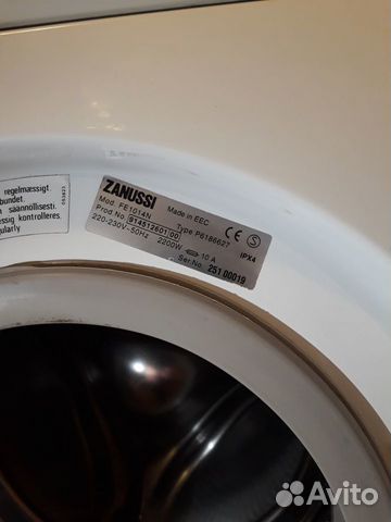 Стиральная машина автомат zanussi Стиральная машина автомат zanussi