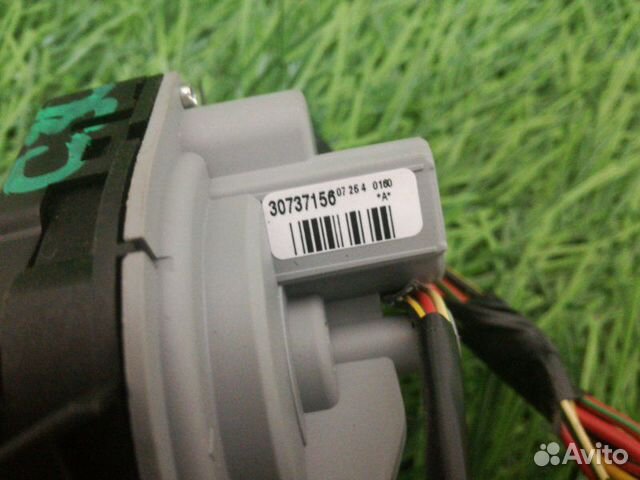 Замок зажигания Volvo C30 I 2.4 2006-2009 Замок зажигания Volvo C30 I 2.4 2006-2009