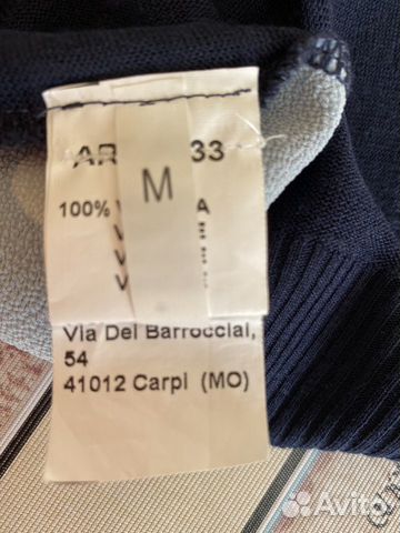 Джемпер Jutaage размер 44 Джемпер Jutaage размер 44