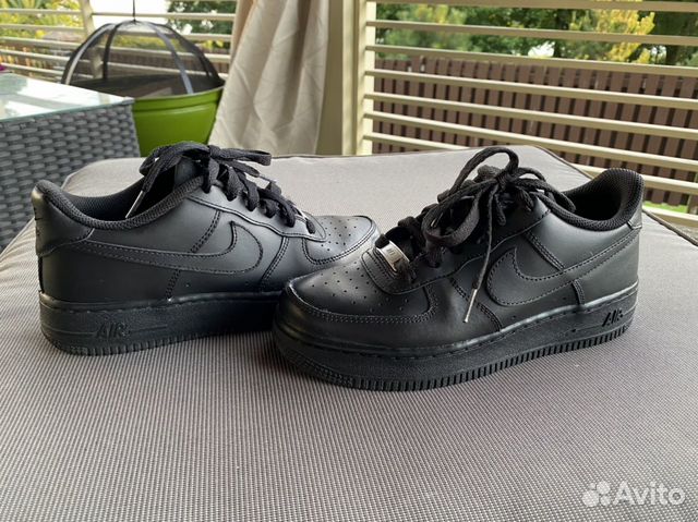 Nike Air Force