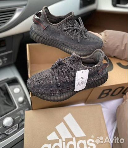 Adidas Yeezy Boost 350 Adidas Yeezy Boost 350