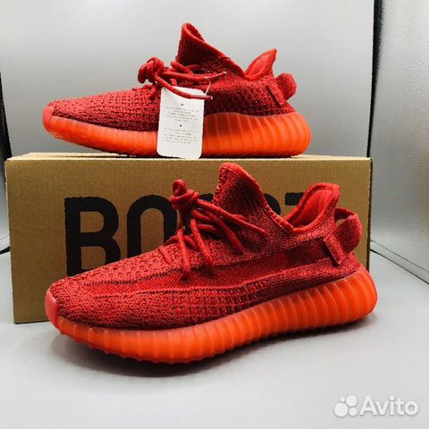 Кроссовки Adidas Yeezy Boost 350 V2 Red Красные Кроссовки Adidas Yeezy Boost 350 V2 Red Красные