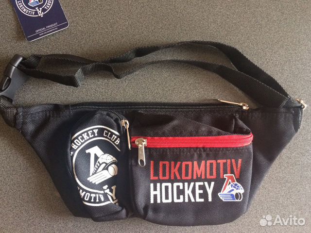 Сумка на пояс Lokomotiv