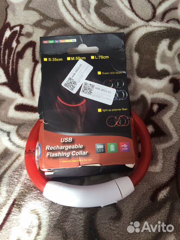 Ошейник для собаки светящийся с usb зарядкой