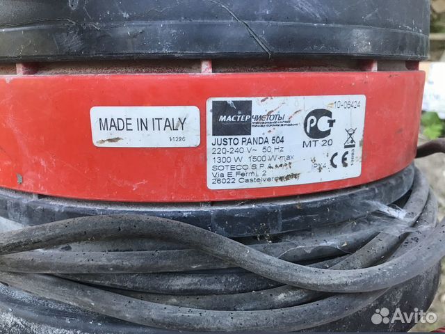 Пылесос строительный Soteco Panda Justo 504 циклон Пылесос строительный Soteco Panda Justo 504 циклон