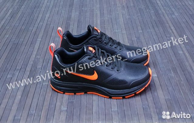 Кроссовки Nike Air Max Zoom 7 (41-45)
