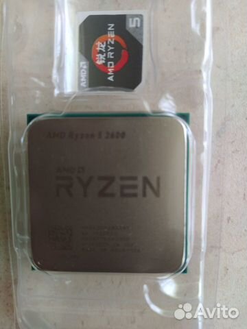 Ryzen 5 5500 / 5600 / 5600x / 5 4650g/ 5 5600g
