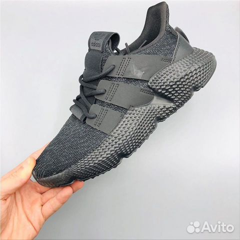 Adidas prophere Adidas prophere