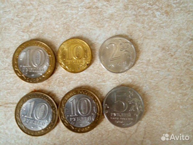 Продам юбилейные монеты Продам юбилейные монеты