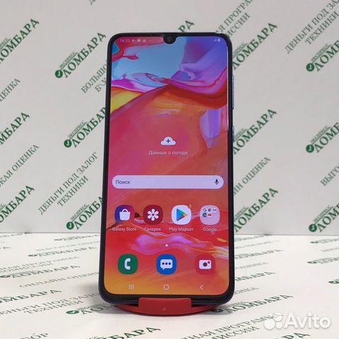 Смартфон Samsung Galaxy A70 Лот:C207723 Смартфон Samsung Galaxy A70 Лот:C207723