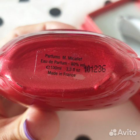 Special Red Edition M. Micallef 80/100 мл