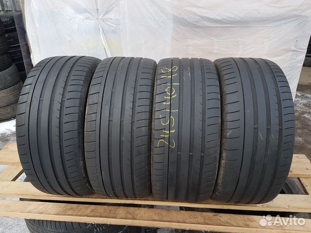 245 40 18 Dunlop SP Sport Maxx GT 58S 245 40 18 Dunlop SP Sport Maxx GT 58S