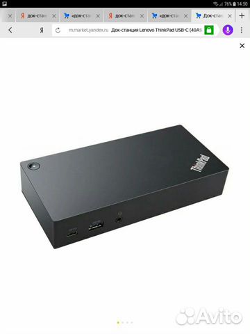 Док-станция lenovo ThinkPad 40A9 Док-станция lenovo ThinkPad 40A9