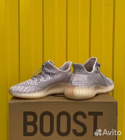 Adidas Yeezy Boost 350 V2 Synth (Non-Reflective) Adidas Yeezy Boost 350 V2 Synth (Non-Reflective)