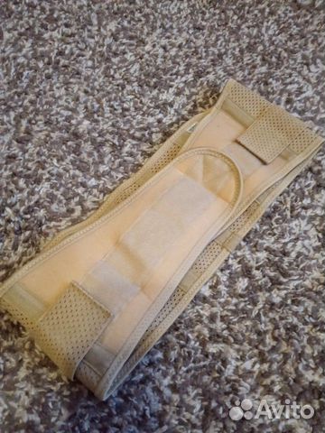 Бандаж для беременных