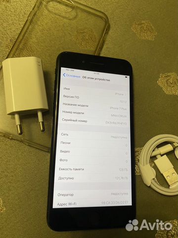 iPhone 7 Plus 128 гб