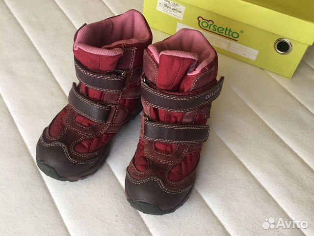 Сапожки Orsetto зима Сапожки Orsetto зима