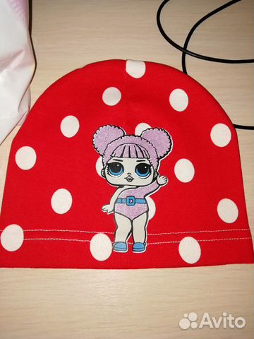 Шапка 44-46