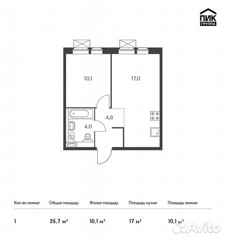 1-к квартира, 35.7 м², 13/25 эт. 1-к квартира, 35.7 м², 13/25 эт.