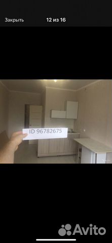 1-к квартира, 38 м², 3/9 эт.