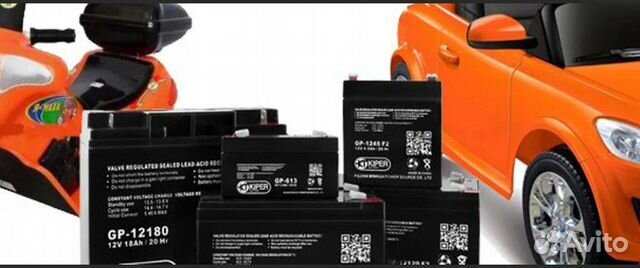 Аккумуляторы для детских электромобилей