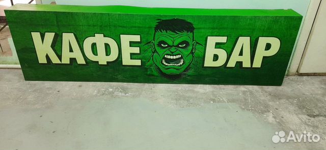 Магазины Алкоголя В Ульяновске Магазины Алкоголя В Ульяновске