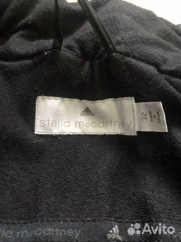 Куртка adidas by stella mccartney xs