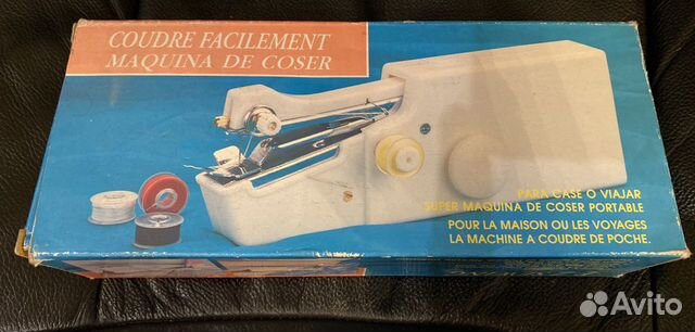 Портативная швейная машинка