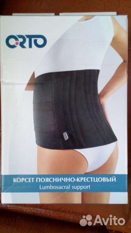 Корсет ортопедический