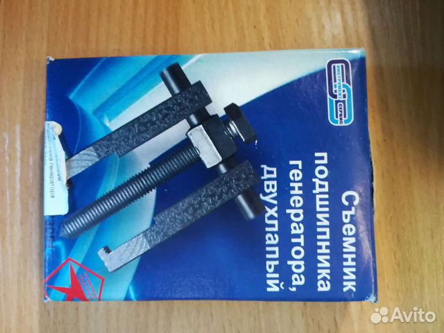 Съемник подшипников генератора Ваз 2110