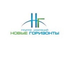 Гк нова. Новые горизонты компания. ООО новый Горизонт. Компания новые горизонты логотип. Логотип «горизонты роста».