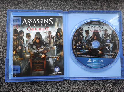 Assassins Creed Синдикат (Syndicate) PS4 PS5