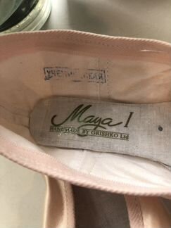 Пуанты Grishko Maya I размер 4