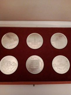 Медали гдр набор