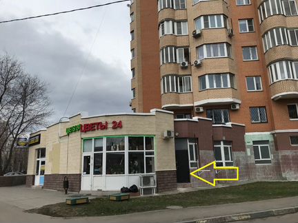 Сдам помещение свободного назначения 7.7 м²