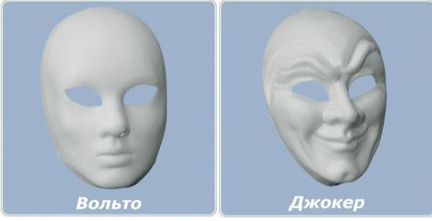 Заготовка венецианской маски из пластика вольто дж