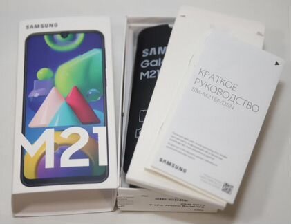 Коробочки Samsung M21