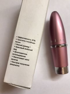 Мини-микроскоп Happy End для определения овуляции