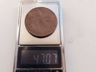 Монета 10 копеек 1832 год